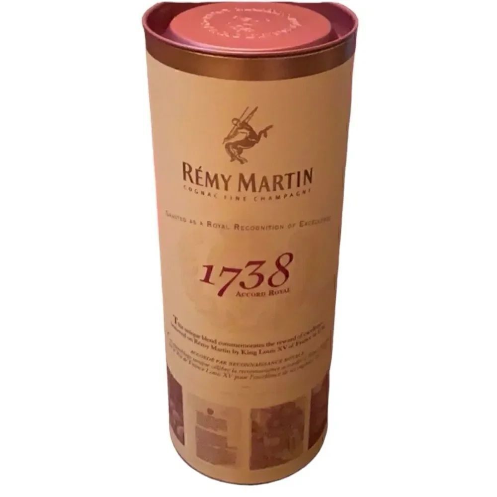 Remy Martin Presentation box